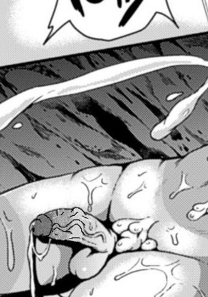 Uncensored  Umikemushi Mayu Page #42