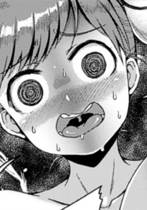 Uncensored  Umikemushi Mayu Page #34