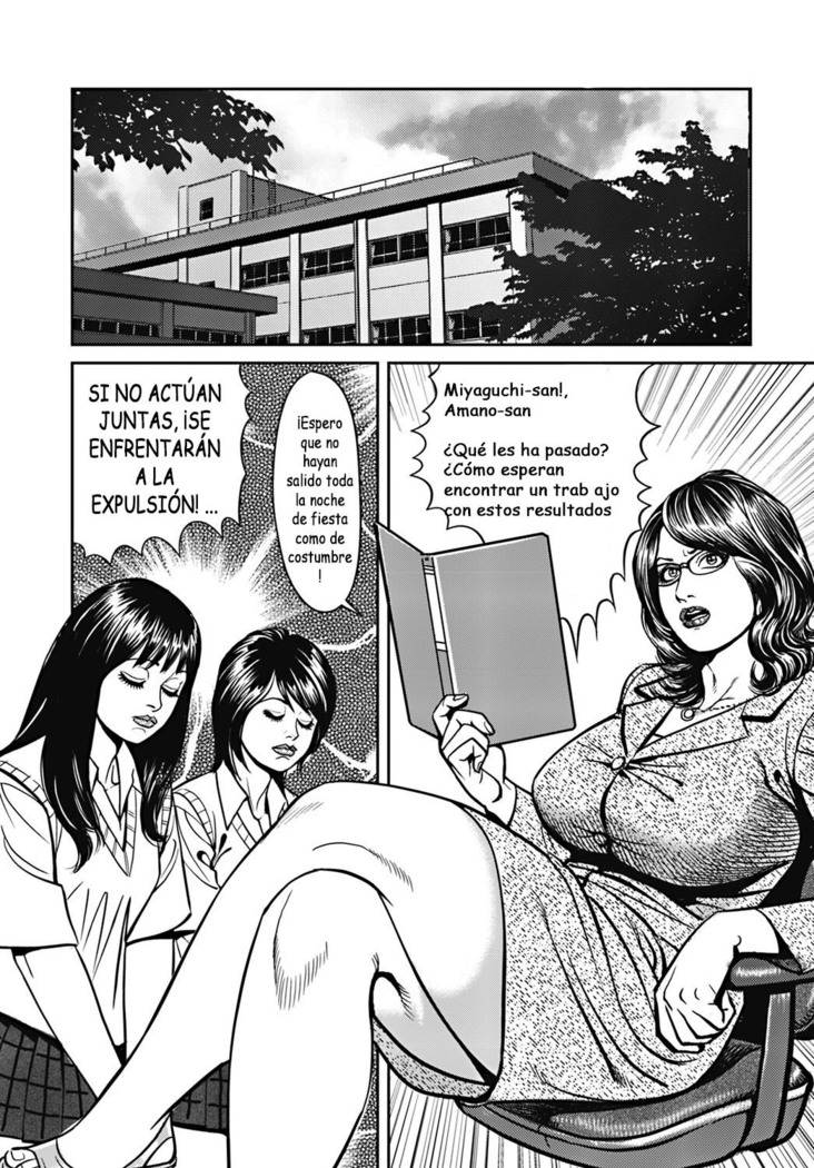 Kyonyuu Mama to Kinshin Soukan | Madres exuberantes y sus intimas relaciones familiares ch. 3