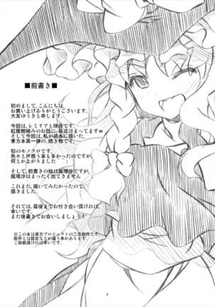 Image 4651364
