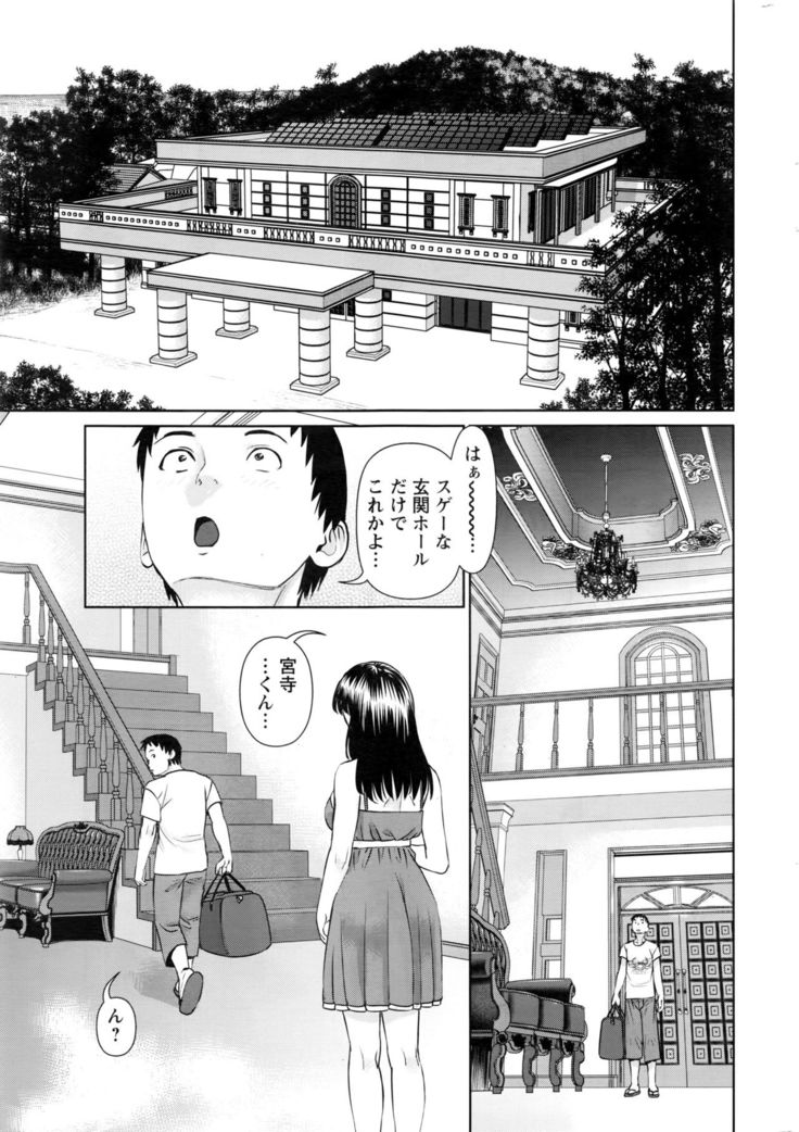 Action Pizazz DX 2016-06