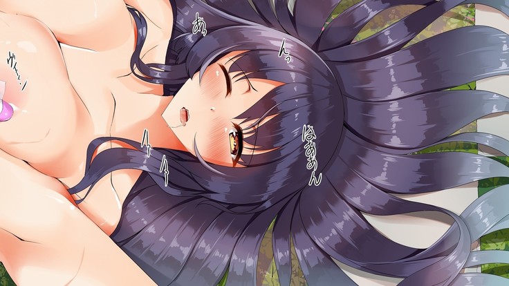 Jiibu!