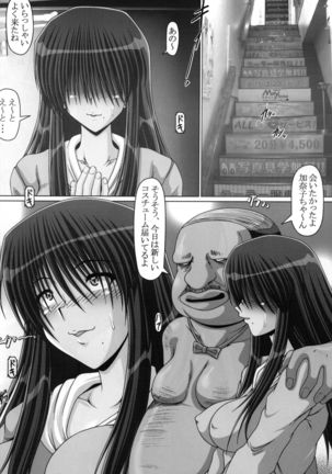 Image 8728519