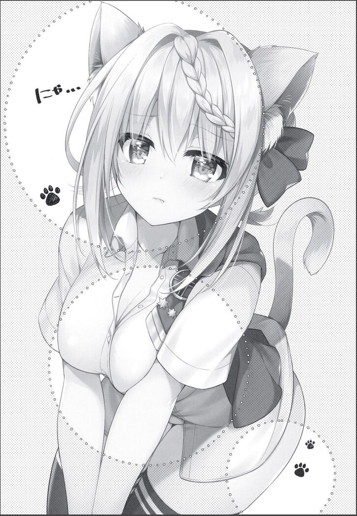 Perth-chan Sore Doushita no?