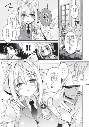 Image 11944628