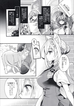 Image 11944627