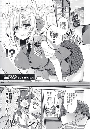 Image 11944626