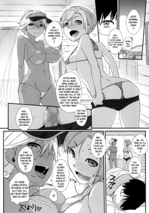2ANGELS SUMMER SEX! Page #19