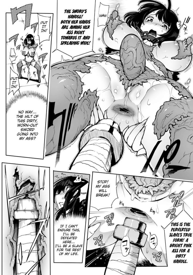 Shokusou Dorei Kettousha | Tentacle Suit Slave Duelist