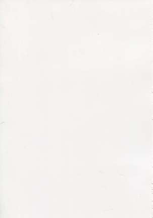 Cat Motion - Page 23