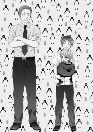 Buchou to Kachou | 部长与课长 1-5 Page #141