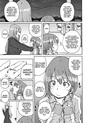 Gakuen Kounin Tanetsuke Gasshuku | Officially Accredited Sex Boot Camp Ch 1-6 - Page 26