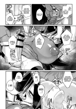 Ano Subarashii π wo Mou Ichido 3.14 Page #11