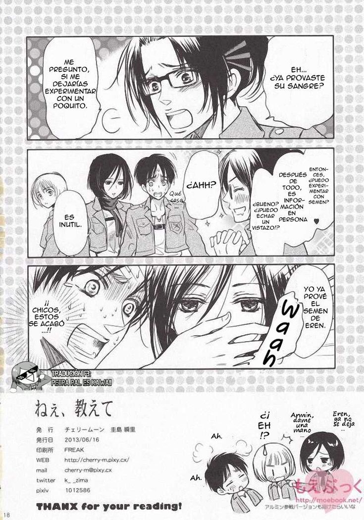 Nee, Oshiete