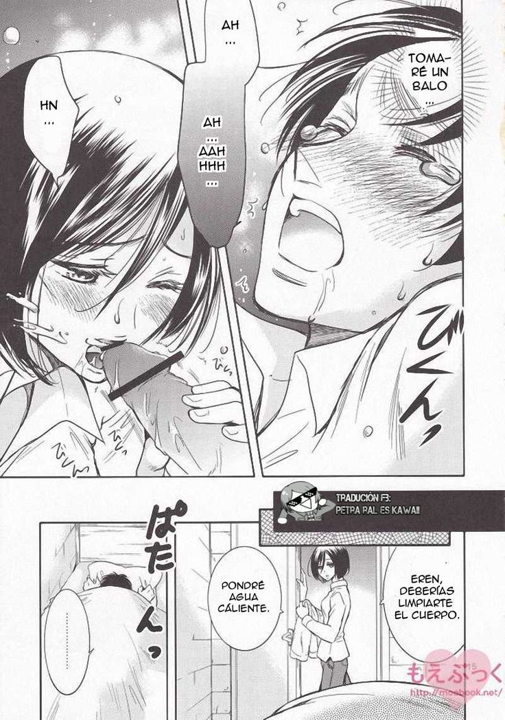 Nee, Oshiete