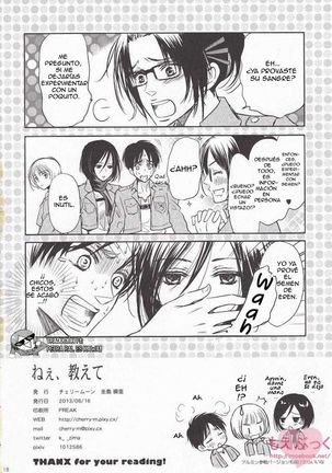 Nee, Oshiete Page #16