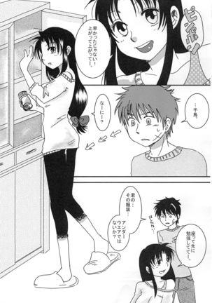 Image 8383082