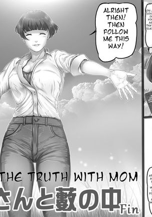 Okaa-san to Yabu no Naka | Finding The Truth With Mom Page #27
