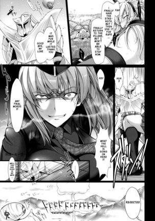 Monhan no Ero Hon 5 Page #42