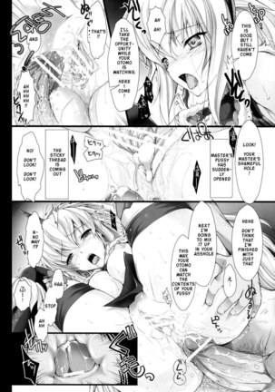 Monhan no Ero Hon 5 Page #32