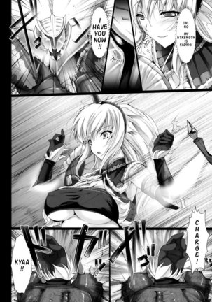 Monhan no Ero Hon 5 Page #16