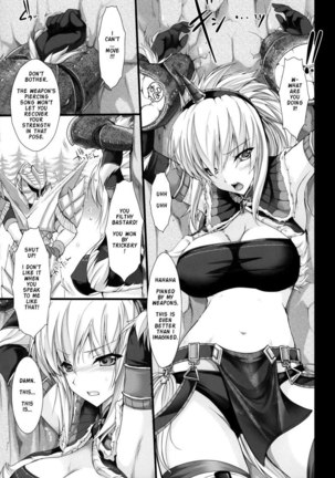 Monhan no Ero Hon 5 Page #17