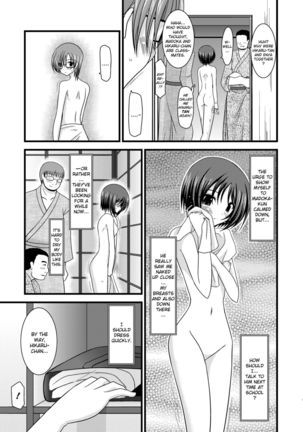 Roshutsu Shoujo Yuugi Jou - Exhibitionist Girl's Play Page #40