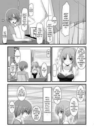 Roshutsu Shoujo Yuugi Jou - Exhibitionist Girl's Play - Page 149