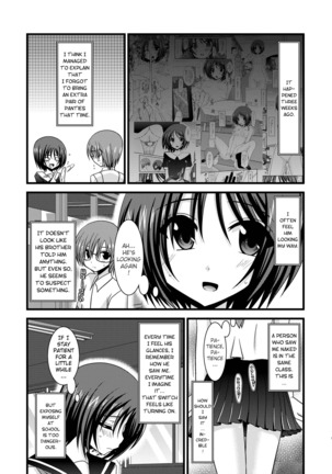 Roshutsu Shoujo Yuugi Jou - Exhibitionist Girl's Play - Page 75