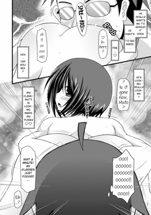 Roshutsu Shoujo Yuugi Jou - Exhibitionist Girl's Play - Page 131