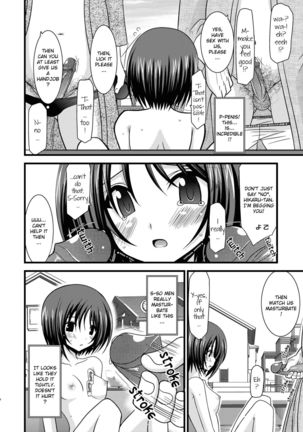 Roshutsu Shoujo Yuugi Jou - Exhibitionist Girl's Play - Page 55