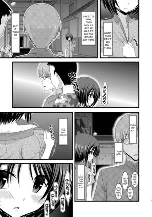 Roshutsu Shoujo Yuugi Jou - Exhibitionist Girl's Play - Page 192