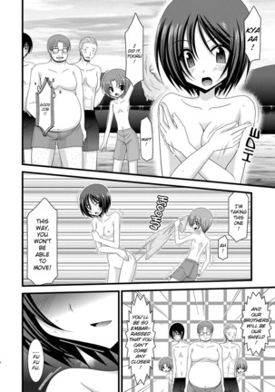 Roshutsu Shoujo Yuugi Jou - Exhibitionist Girl's Play - Page 168