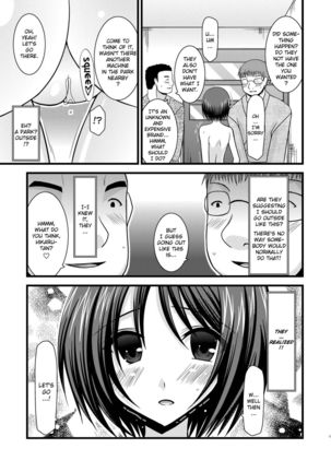 Roshutsu Shoujo Yuugi Jou - Exhibitionist Girl's Play - Page 44