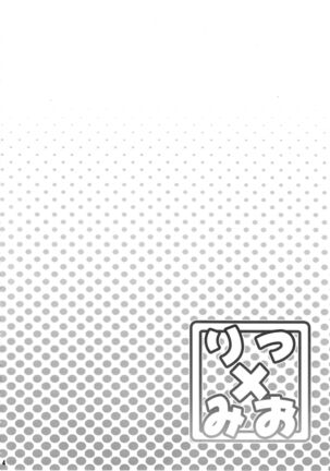 Ritsu x Mio - Page 3