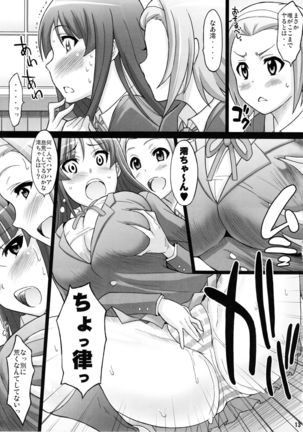 Ritsu x Mio - Page 12