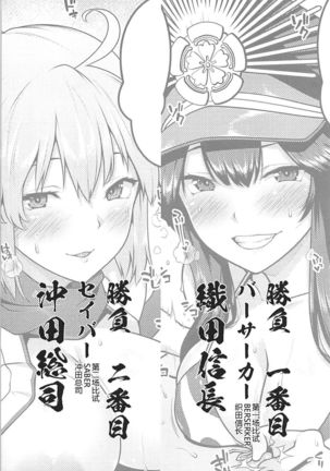 Image 4827897