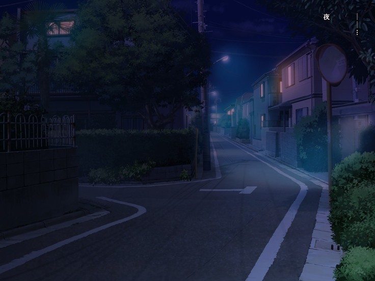 The Bloating of Kana Mineyama