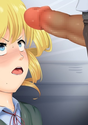 The Bloating of Kana Mineyama Page #207