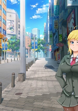 The Bloating of Kana Mineyama Page #26