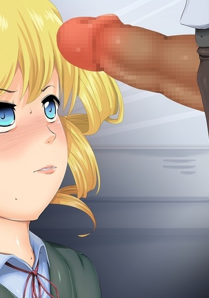 The Bloating of Kana Mineyama Page #209