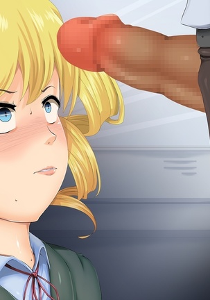 The Bloating of Kana Mineyama Page #208