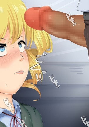 The Bloating of Kana Mineyama Page #288