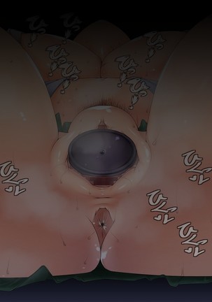 The Bloating of Kana Mineyama Page #147