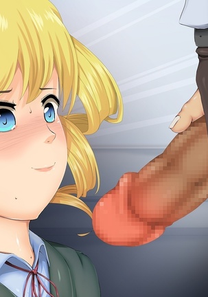 The Bloating of Kana Mineyama Page #210
