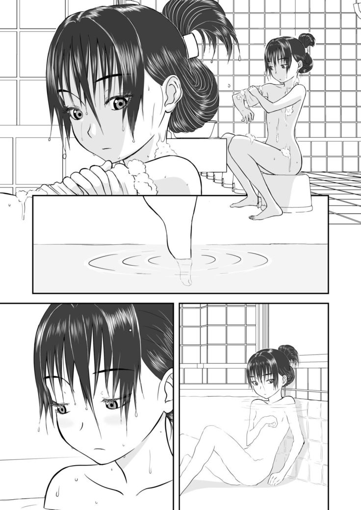 Mousou Meisaku Kuradashi Gekijou Sono 4 "Nankite Shi"