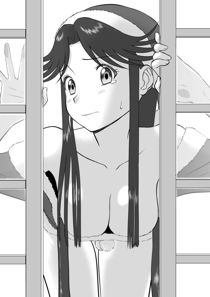 Mousou Meisaku Kuradashi Gekijou Sono 4 "Nankite Shi"