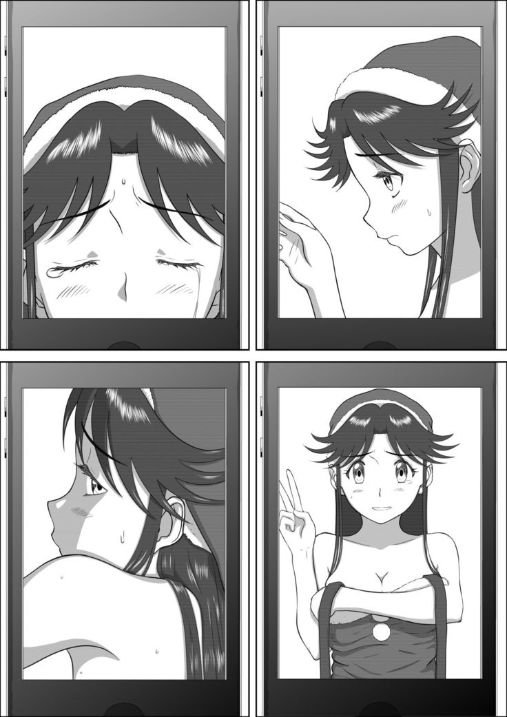 Mousou Meisaku Kuradashi Gekijou Sono 4 "Nankite Shi"