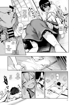 Nagusame Jouzu no Koishi-chan - Page 14