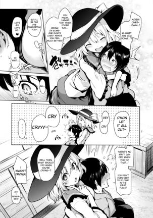 Nagusame Jouzu no Koishi-chan - Page 6